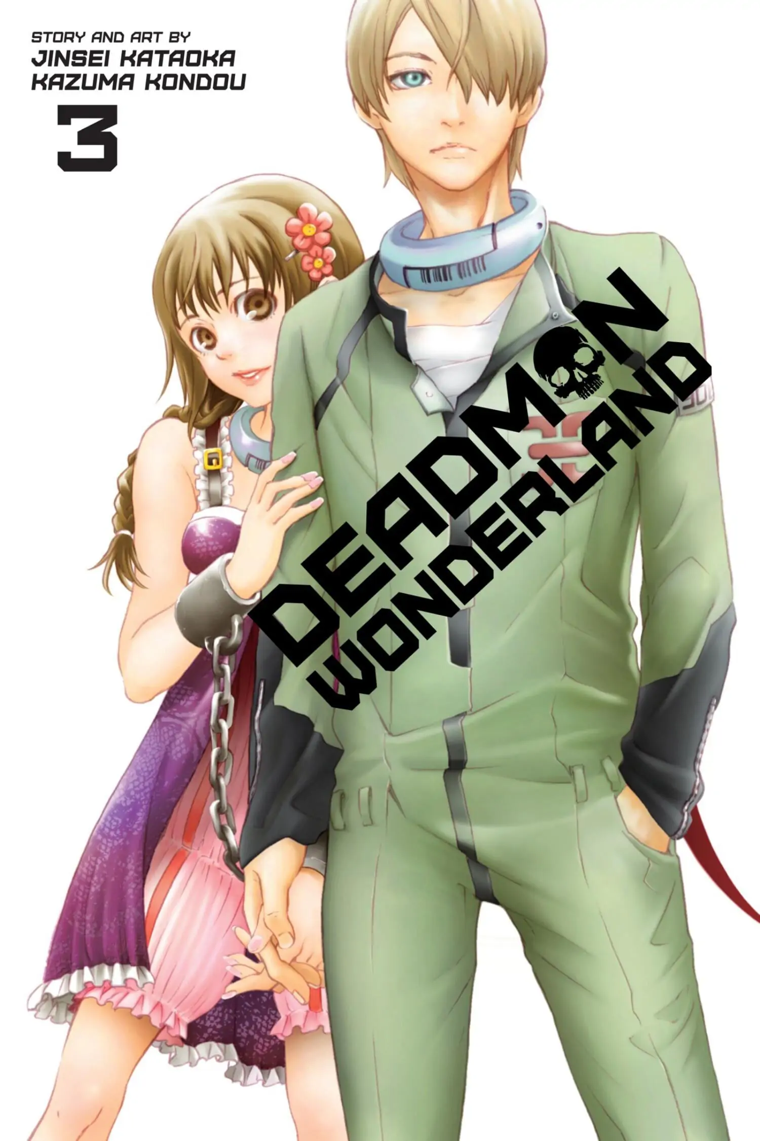 Deadman Wonderland Chapter 9 image 01
